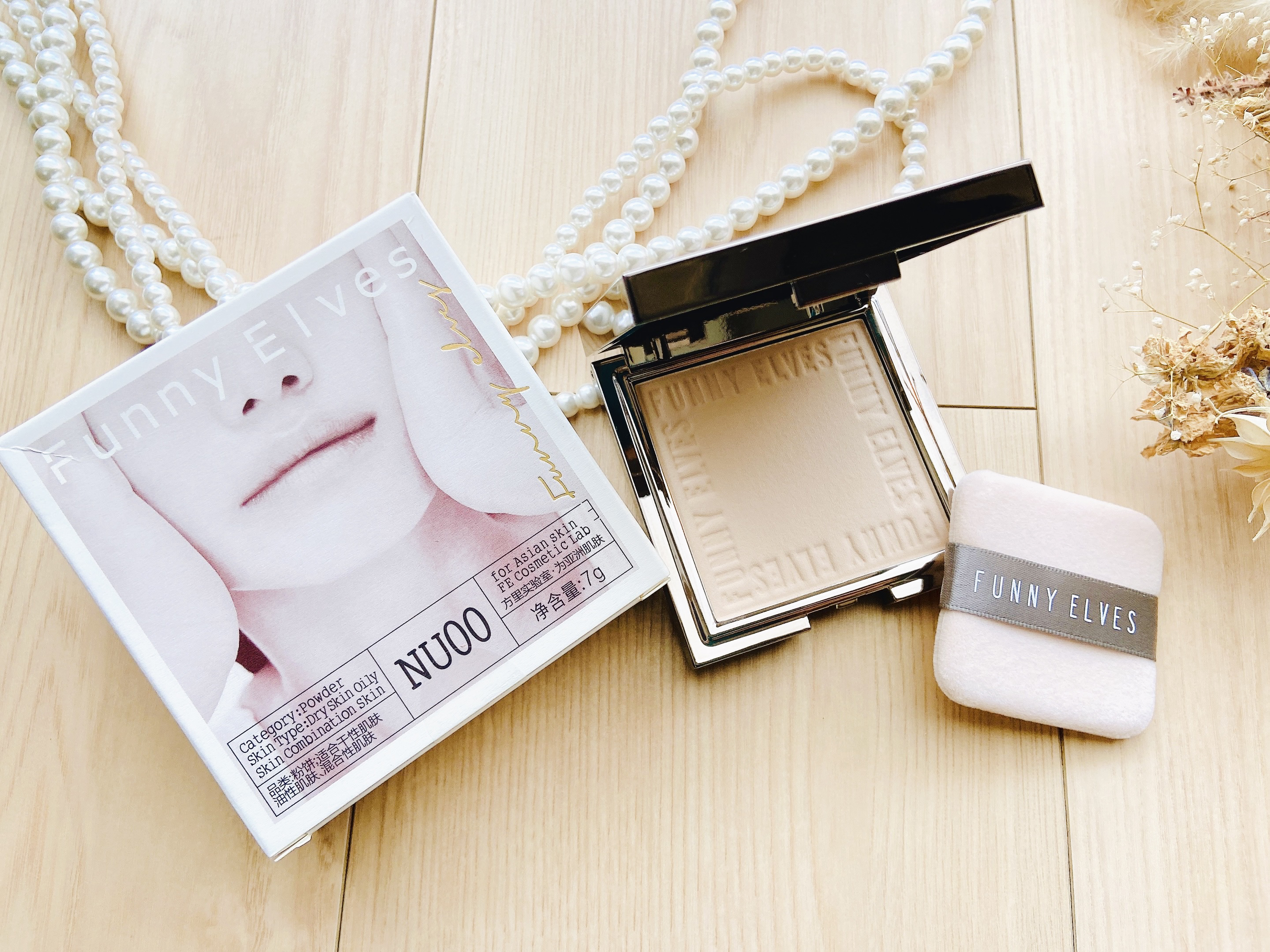 ソフトマットプレストパウダー/FUNNY ELVES方里/プレストパウダーを使ったクチコミ（2枚目）