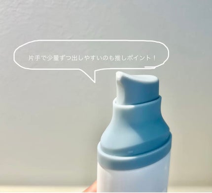 ヒアルーシカ ウォーターフィット サンセラム/SKIN1004/日焼け止めローションを使ったクチコミ(3枚目)