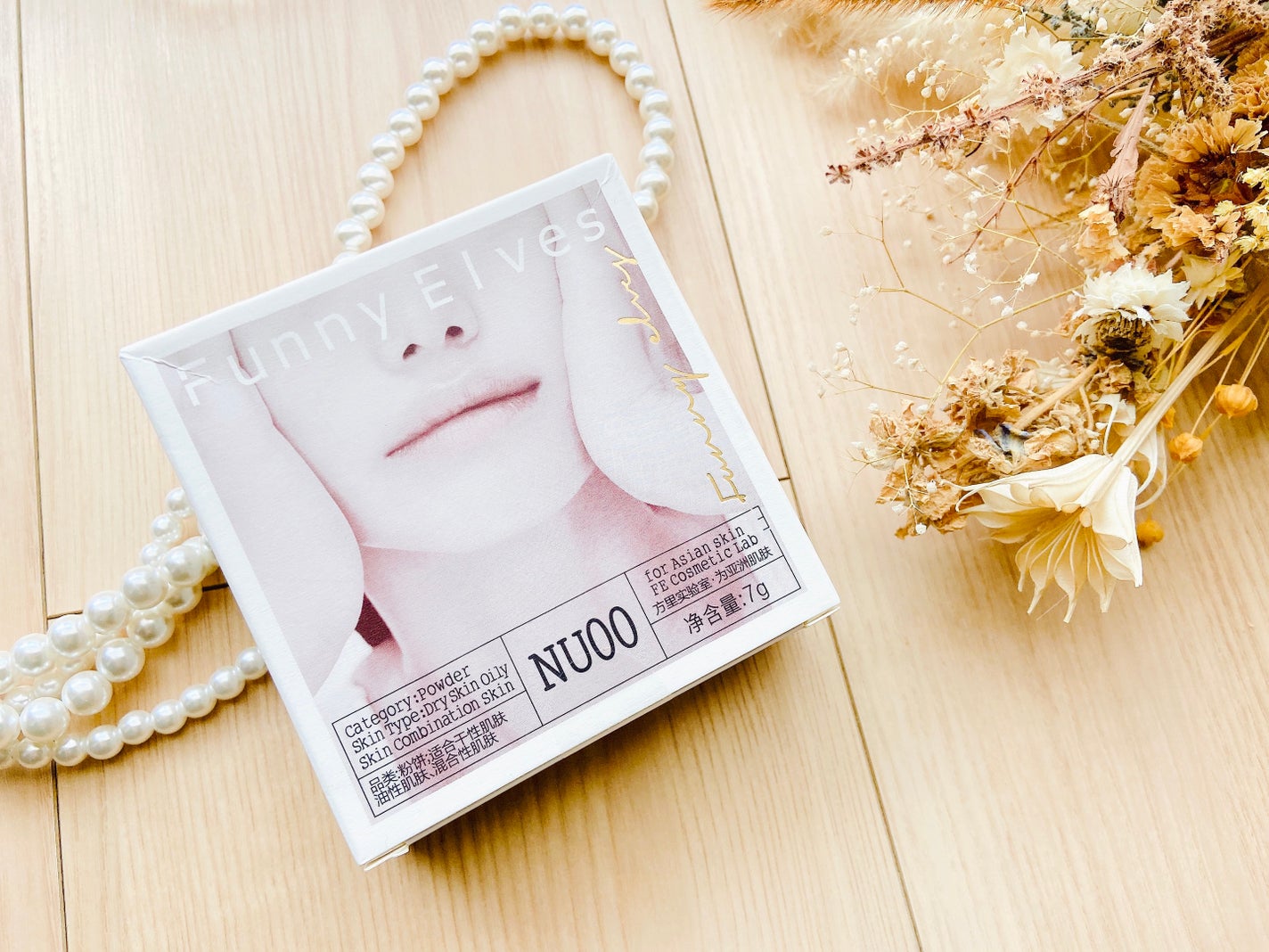 ソフトマットプレストパウダー/FUNNY ELVES方里/プレストパウダーを使ったクチコミ(4枚目)