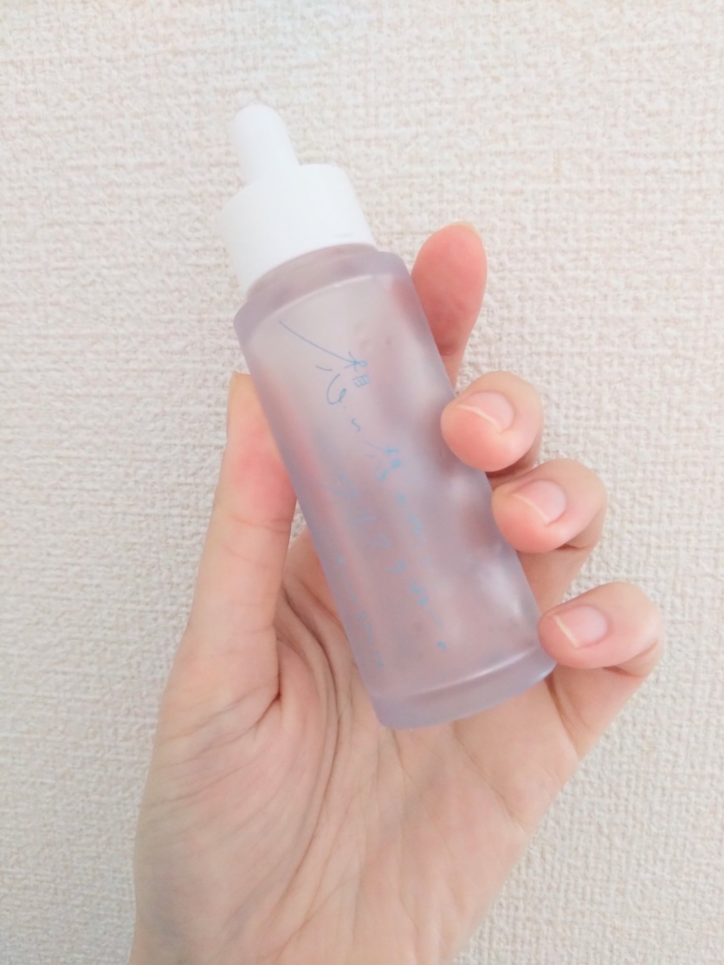 その優しさが33414/想い想われ、フリフラれ。/美容液を使ったクチコミ(2枚目)