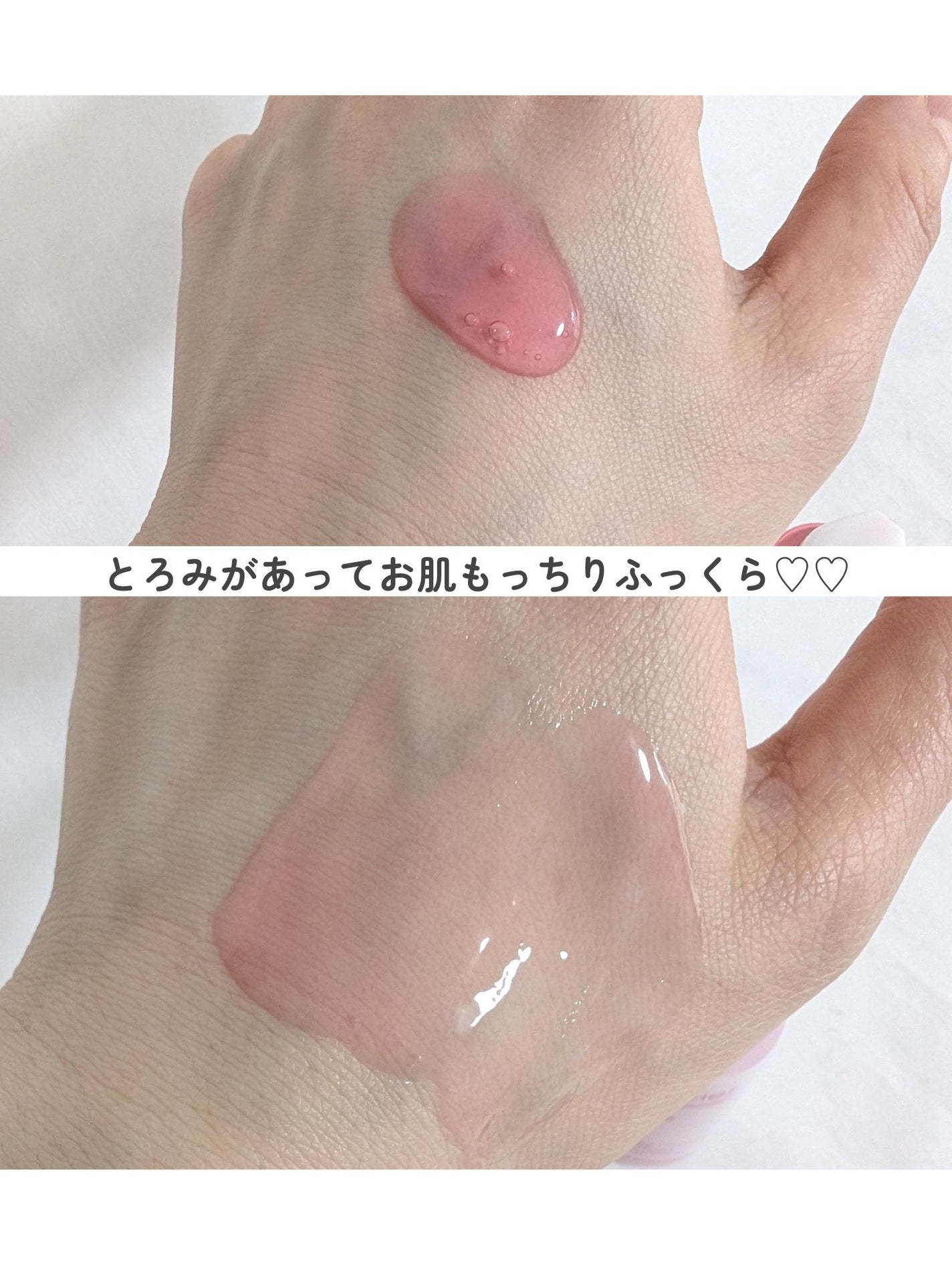 PDRNグロウリペアセラム/Real Barrier/美容液を使ったクチコミ(5枚目)