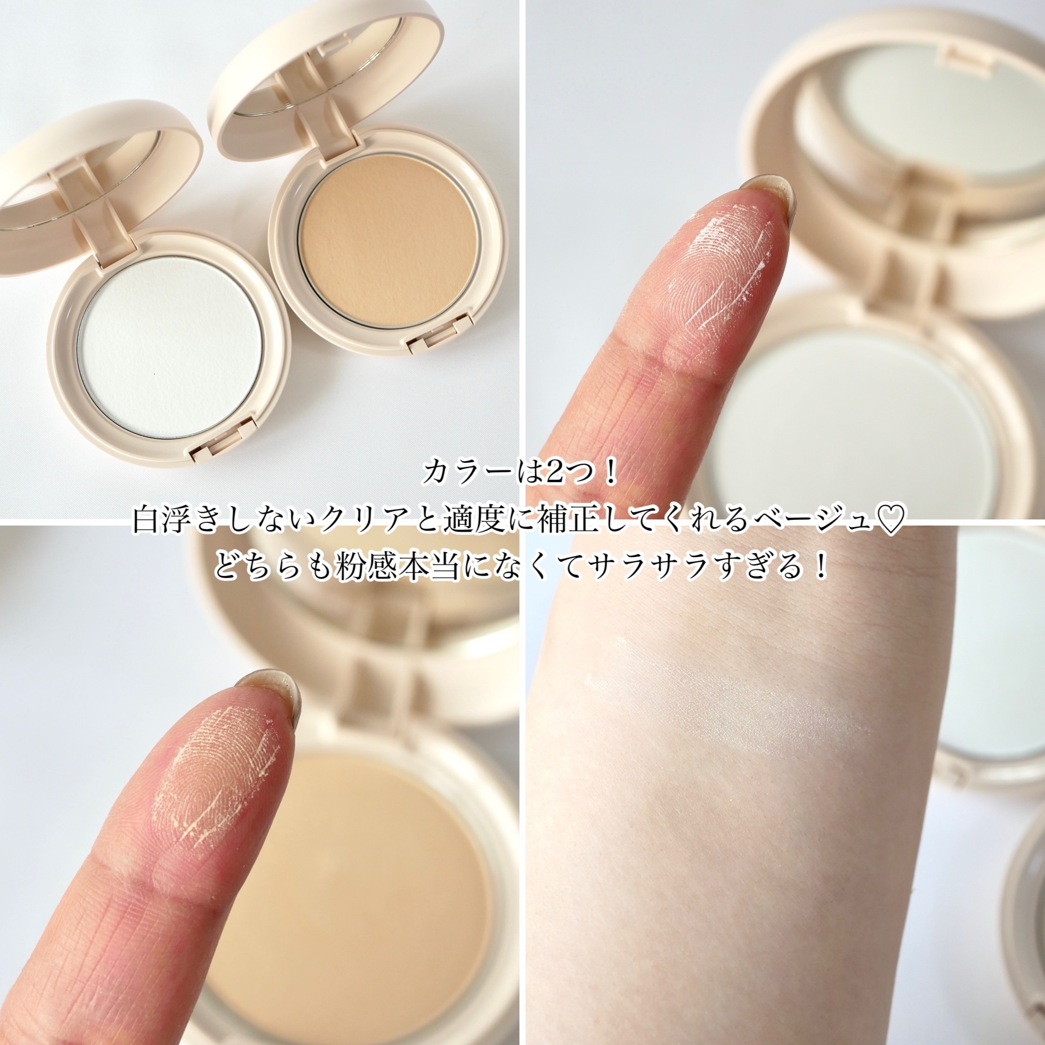 グッバイオイリー/Enamor/プレストパウダーを使ったクチコミ（3枚目）