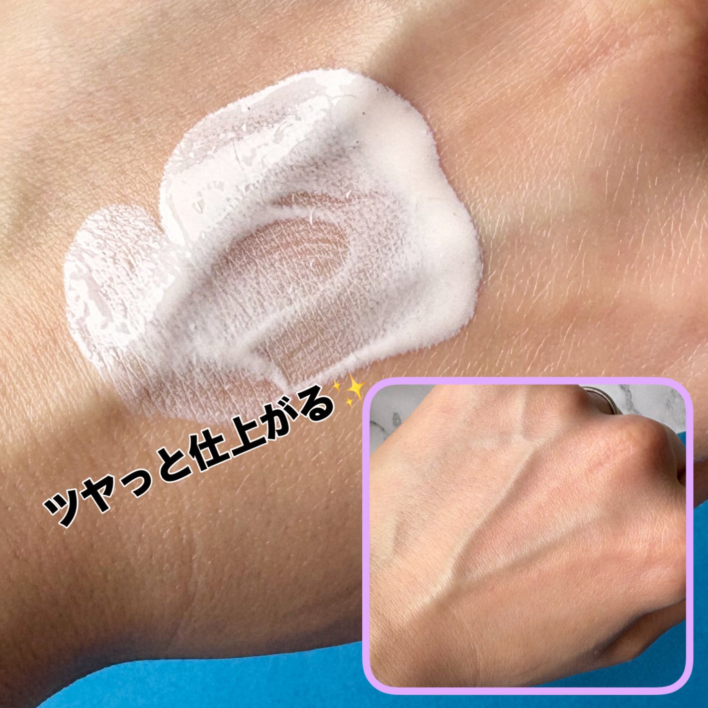 アネッサ デイセラム N/アネッサ/化粧下地を使ったクチコミ(3枚目)