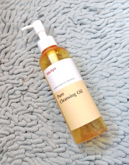 ピュア クレンジング オイル/manyo/オイルクレンジングを使ったクチコミ(1枚目)