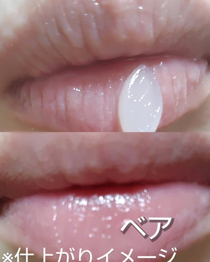 ユース ラディアンス ビタチノール セラム/primera/美容液を使ったクチコミ(3枚目)