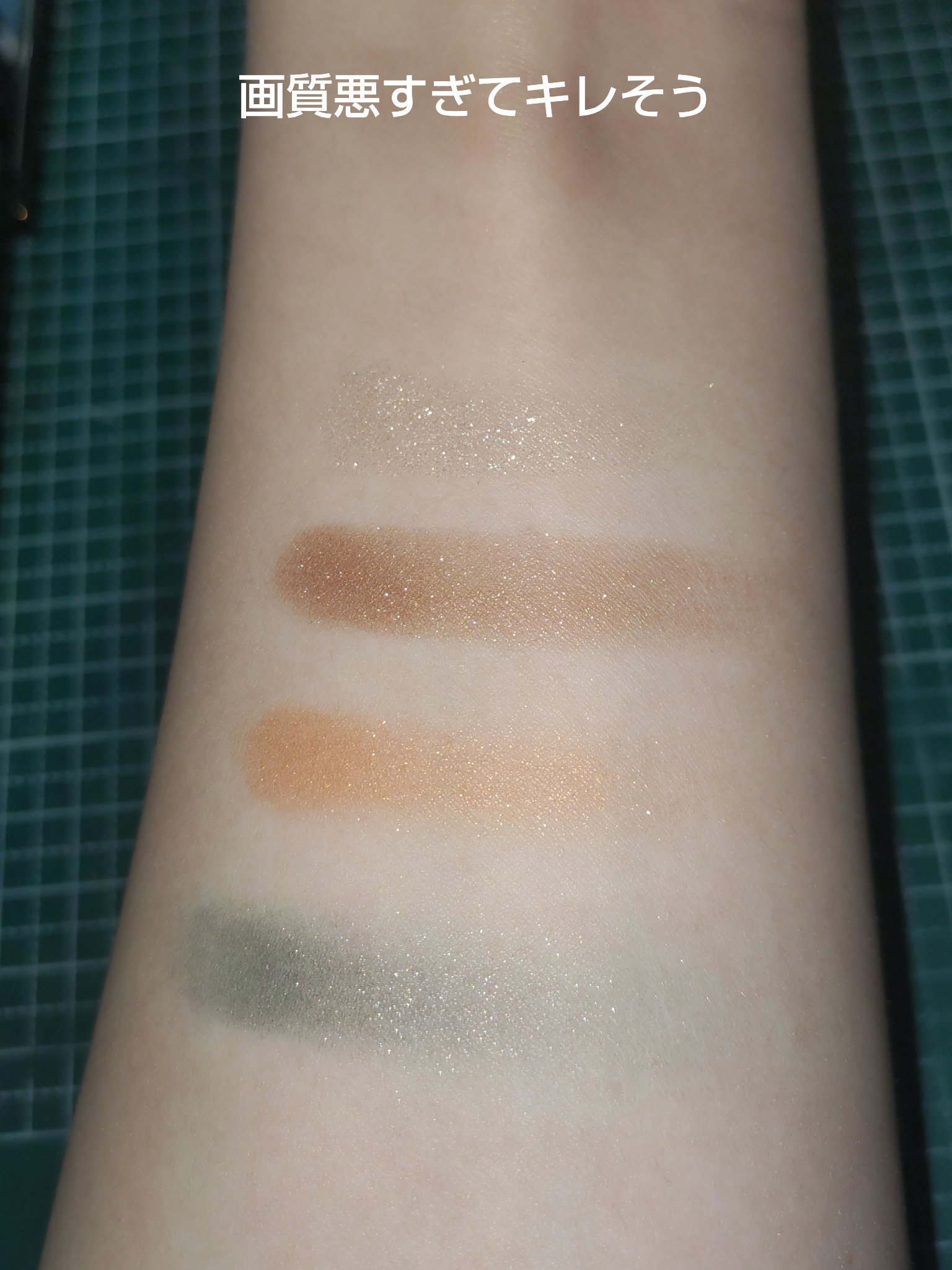 シグニチャー カラー アイズ/SUQQU/アイシャドウパレットを使ったクチコミ（2枚目）