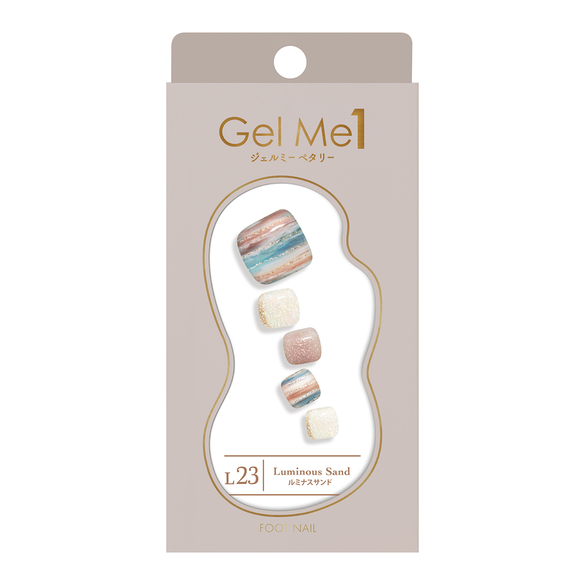 ジェルミーペタリー フット  L23 Luminous Sand（ルミナスサンド）