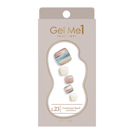 L23 Luminous Sand(ルミナスサンド)