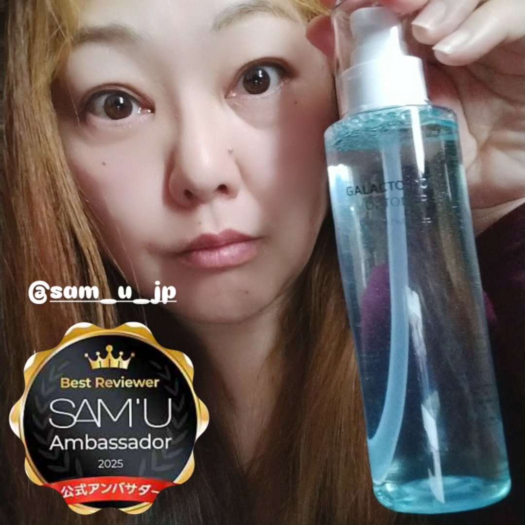 サミュ ガラクトポア オーツートナー/SAM'U/化粧水を使ったクチコミ（1枚目）