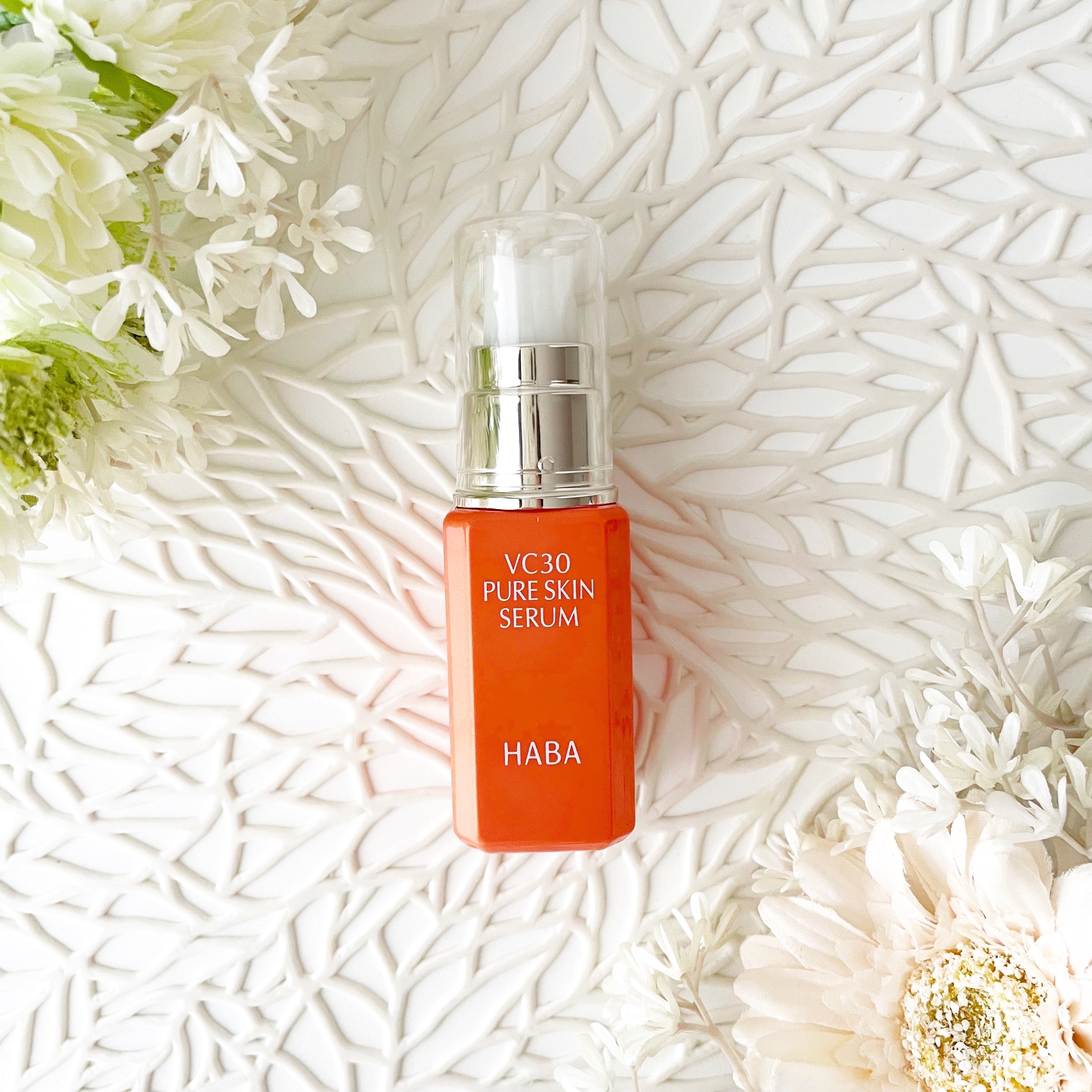VC30 ピュアスキンセラム/HABA/美容液を使ったクチコミ（1枚目）