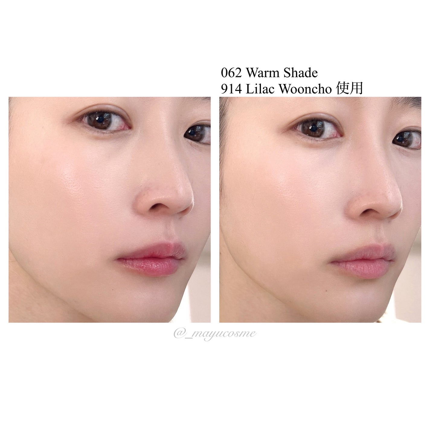 ライトベールカラーコレクター/Dinto/リキッドコンシーラーを使ったクチコミ(7枚目)