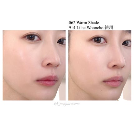 ライトベールカラーコレクター/Dinto/リキッドコンシーラーを使ったクチコミ(7枚目)