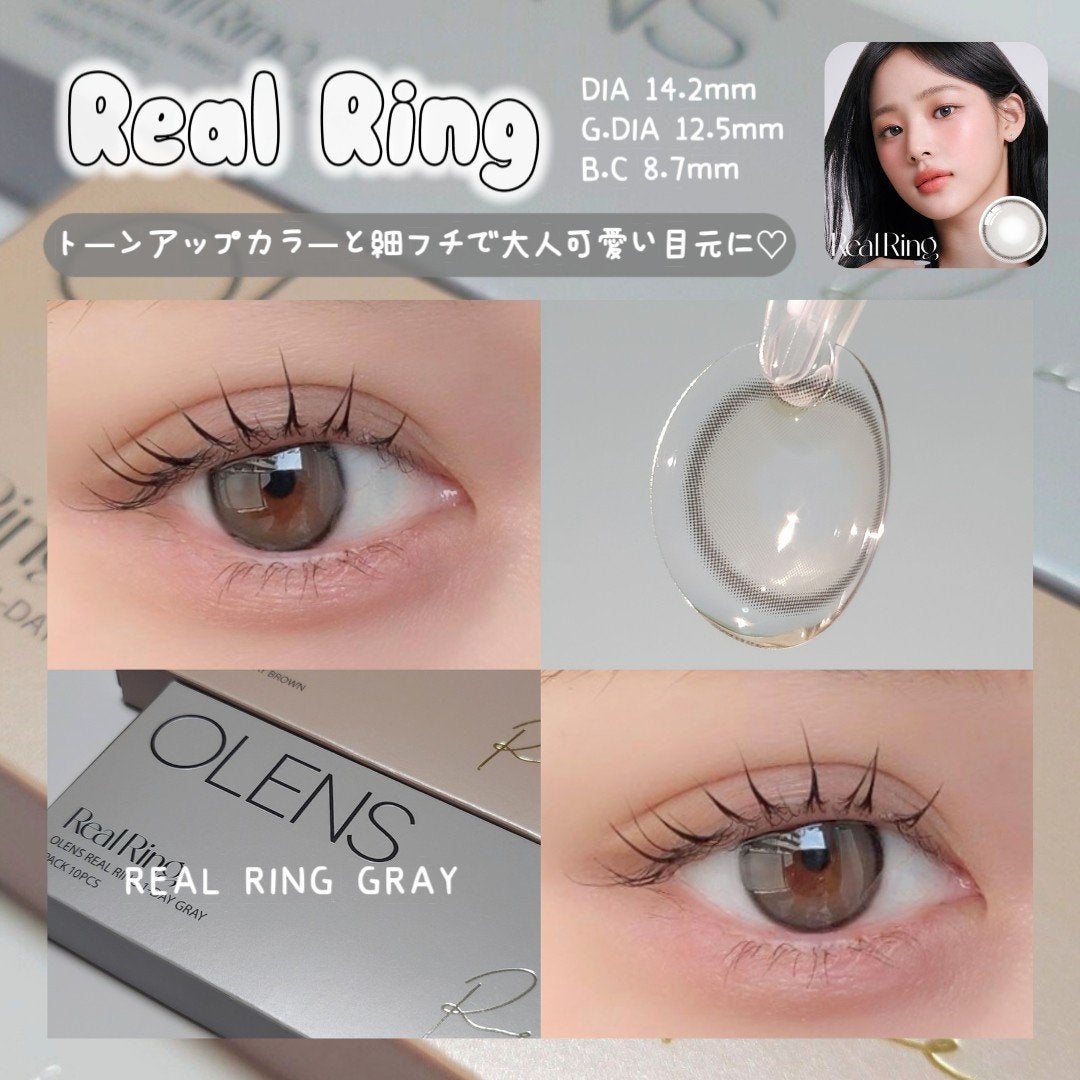 Realish 1day/OLENS/ワンデー(1DAY)カラコンを使ったクチコミ(4枚目)