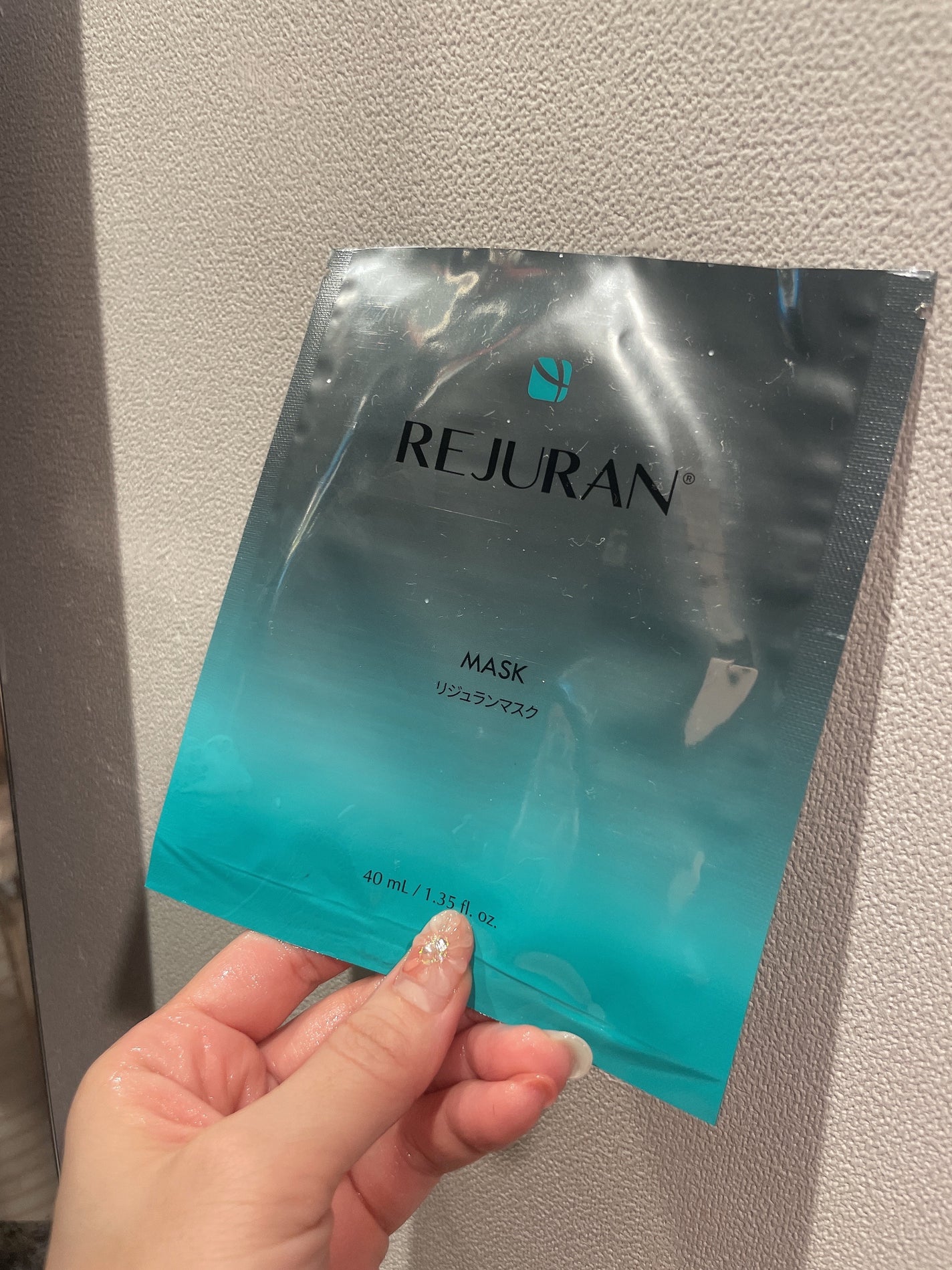 Rejuran MASK リジュランマスク /REJURAN COSMETICS/シートマスク・パックを使ったクチコミ(1枚目)