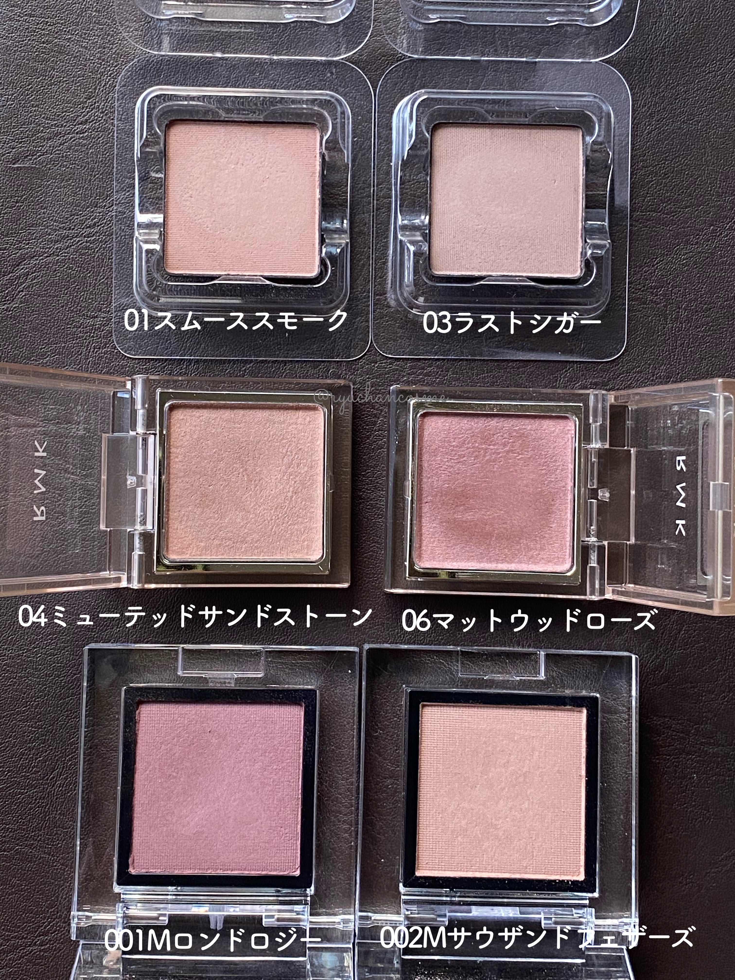 アディクション ザ アイシャドウ マット/ADDICTION/単色アイシャドウを使ったクチコミ（3枚目）