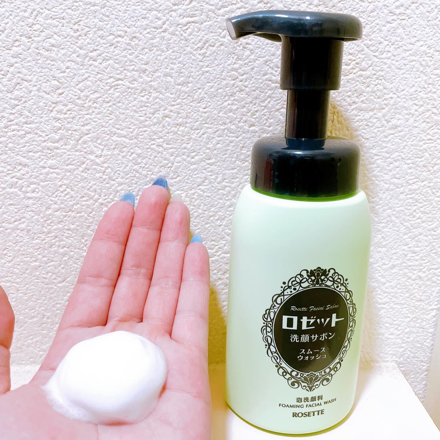 ロゼット洗顔サボン スムースウォッシュ[泡洗顔料]/ロゼット/泡洗顔を使ったクチコミ（2枚目）