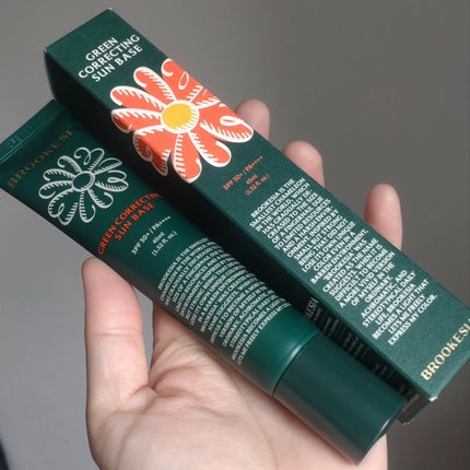 グリーンコレックティングサンベース/BROOKESIA/日焼け止めクリームを使ったクチコミ(10枚目)