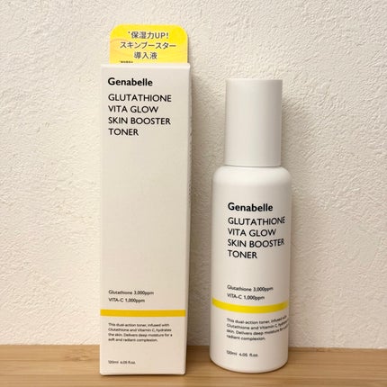 グルタチオンビタグロースキンブースタートナー /Genabelle/化粧水を使ったクチコミ(1枚目)