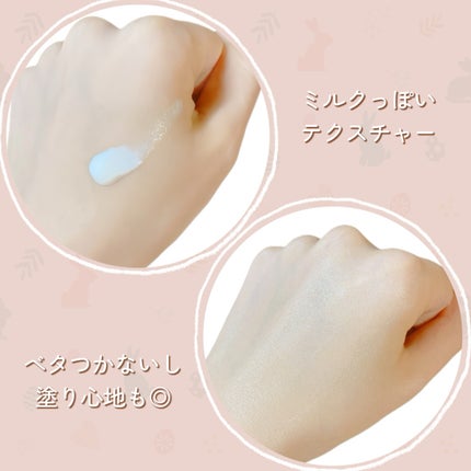 ミノンUVマイルドジェル/ミノン/日焼け止めジェルを使ったクチコミ(3枚目)