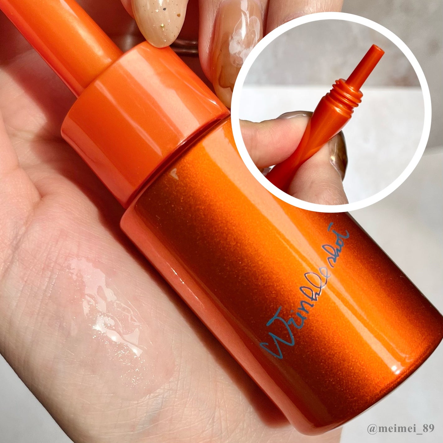 ポーラ リンクルショット メディカル セラム デュオ/リンクルショット/美容液を使ったクチコミ(2枚目)