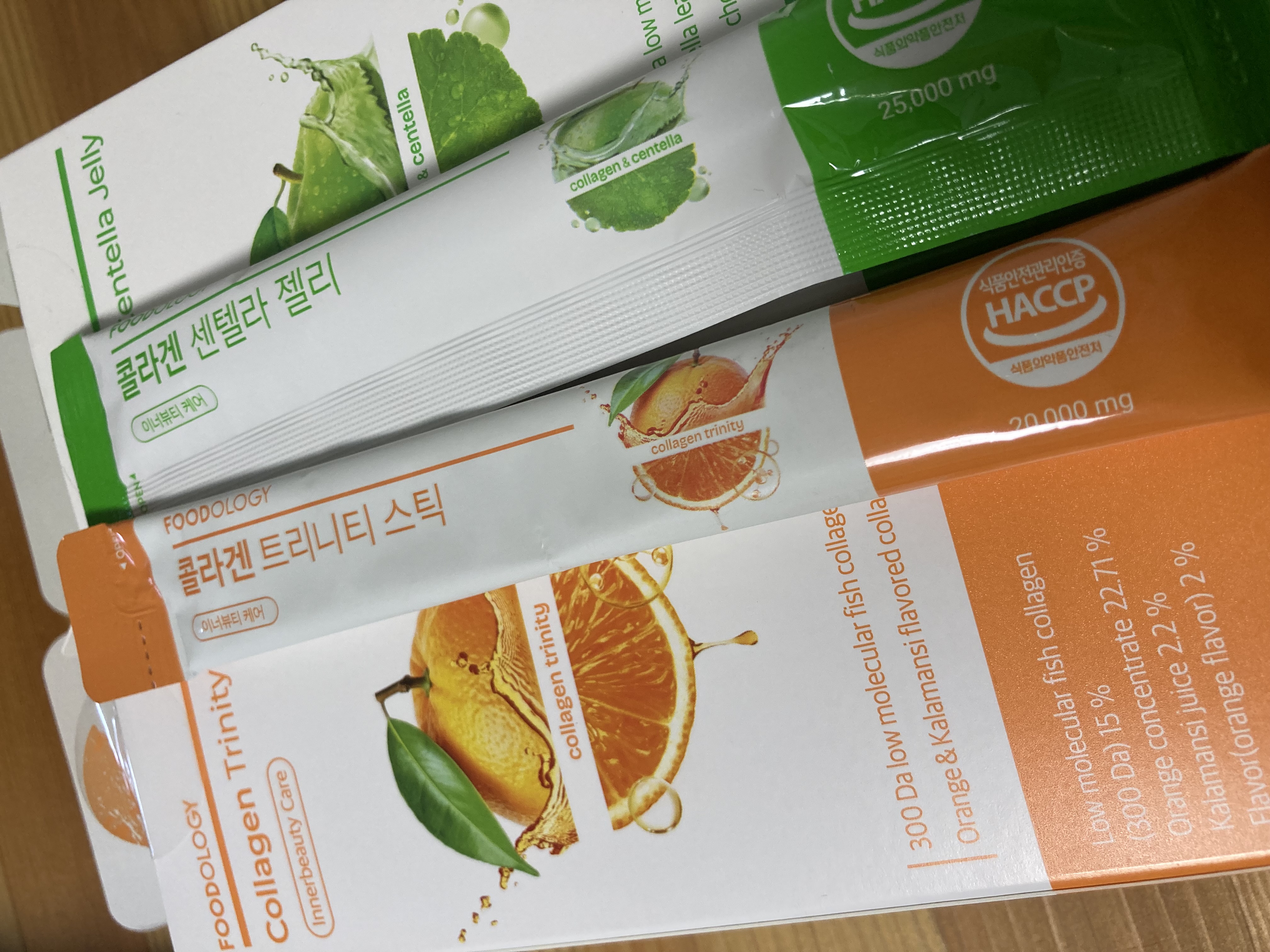 コラーゲンセンテラゼリー/FOODOLOGY/美容サプリメントを使ったクチコミ（1枚目）