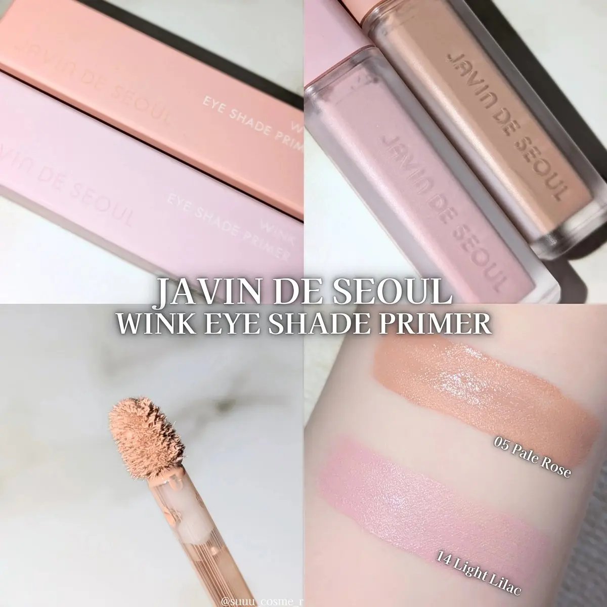 ウインク アイ シェード プライマー/Javin De Seoul/リキッドアイシャドウを使ったクチコミ（1枚目）