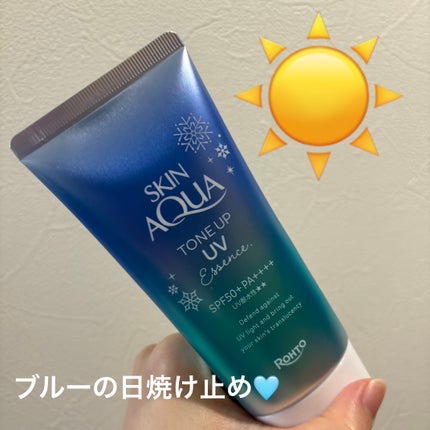 スキンアクア トーンアップUVエッセンス/スキンアクア/日焼け止めクリームを使ったクチコミ(1枚目)