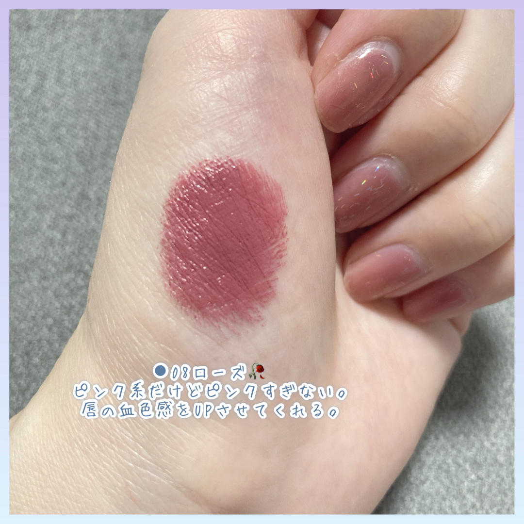 コンスピキュアス リップス/Amplitude/口紅を使ったクチコミ（3枚目）