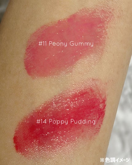 チューインググロウポット/dasique/口紅を使ったクチコミ(4枚目)