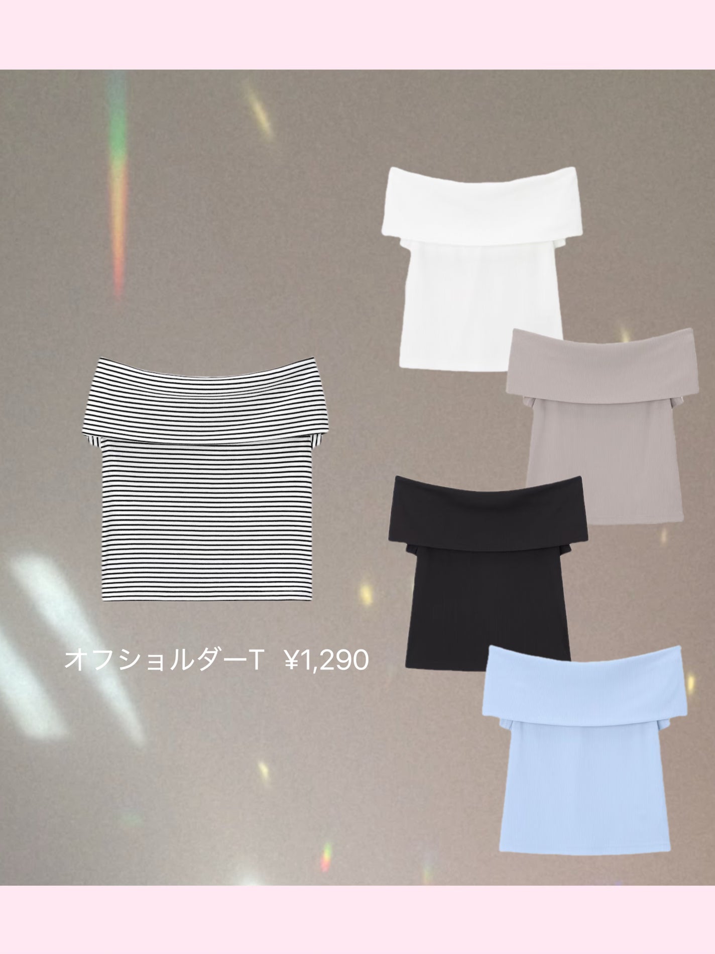 かめちゃん on LIPS 「春のGU新作🌸✨どれも高見えするのにプチプラなのが最高!カラバ..」(2枚目)