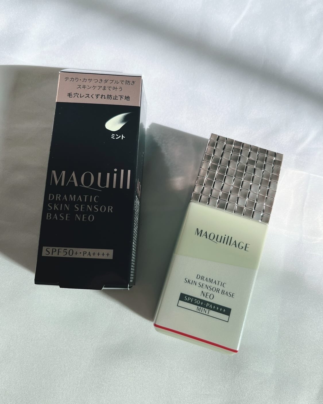 ドラマティックスキンセンサーベース NEO/マキアージュ/化粧下地を使ったクチコミ(5枚目)