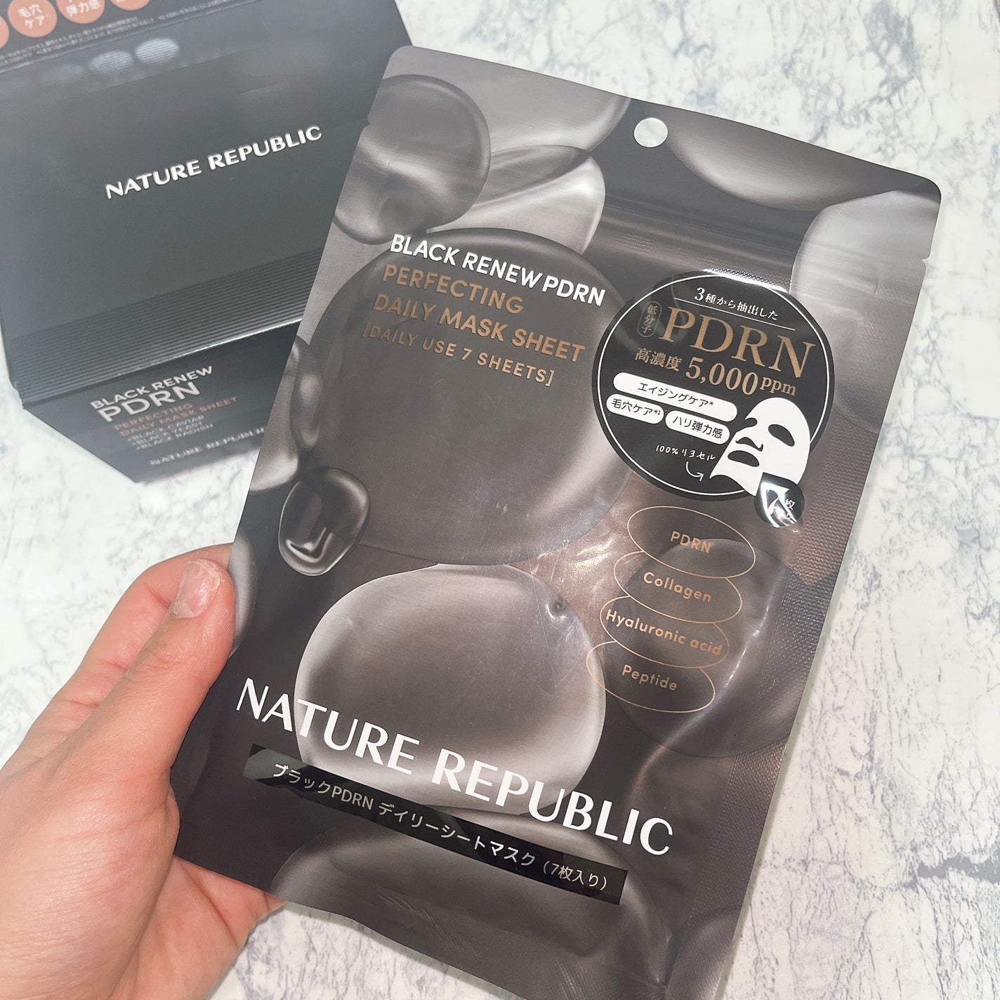 ブラックPDRN デイリーシートマスク/ネイチャーリパブリック/シートマスク・パックを使ったクチコミ(6枚目)
