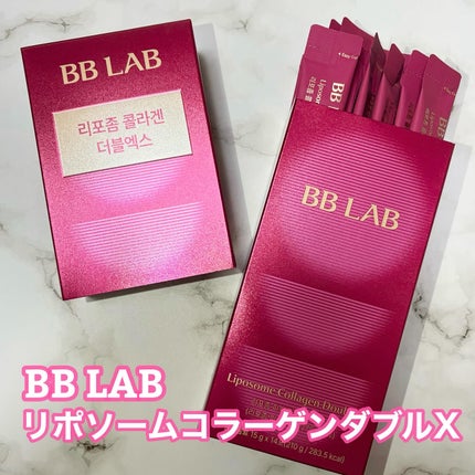 リポソームコラーゲンダブルX/BB LAB/美容サプリメントを使ったクチコミ(1枚目)