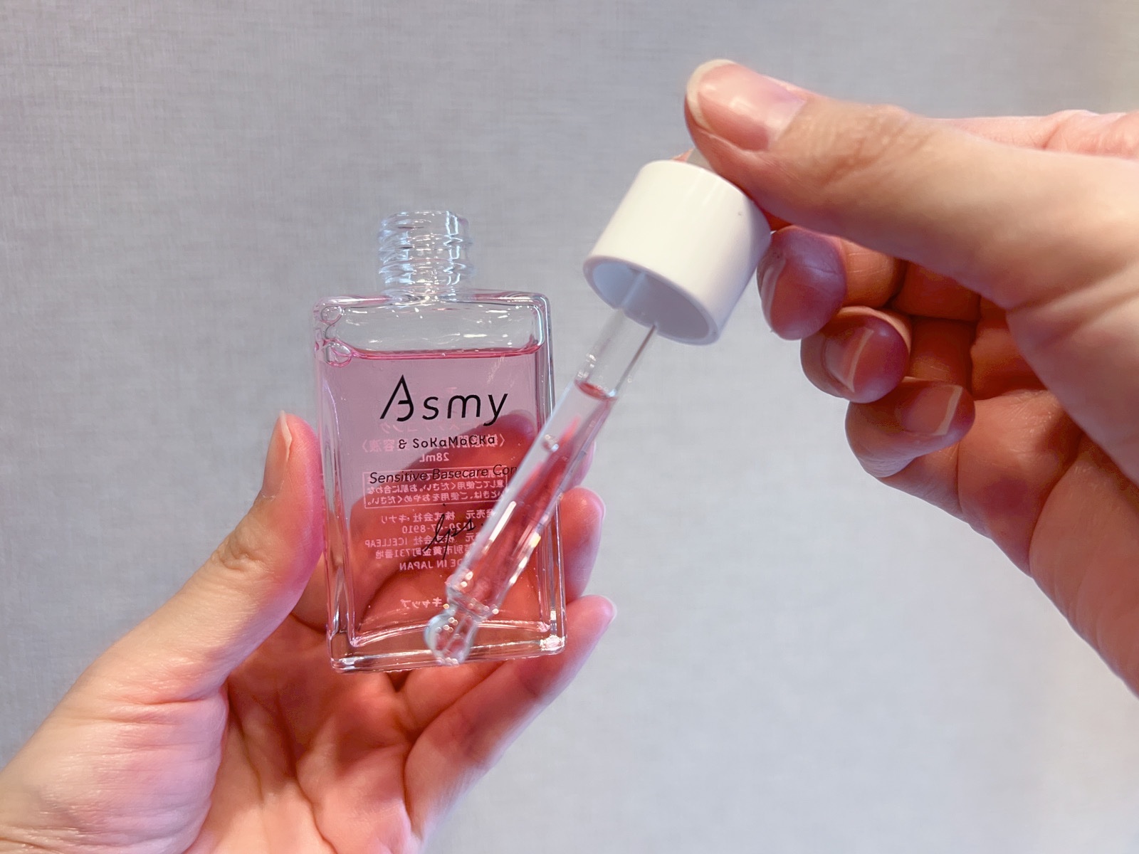 センシティブ ベースケアコンク/Asmy/美容液を使ったクチコミ（3枚目）