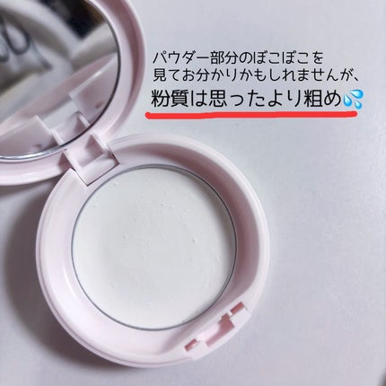 薬用 スキンケア パウダー/アクネオ/プレストパウダーを使ったクチコミ(4枚目)