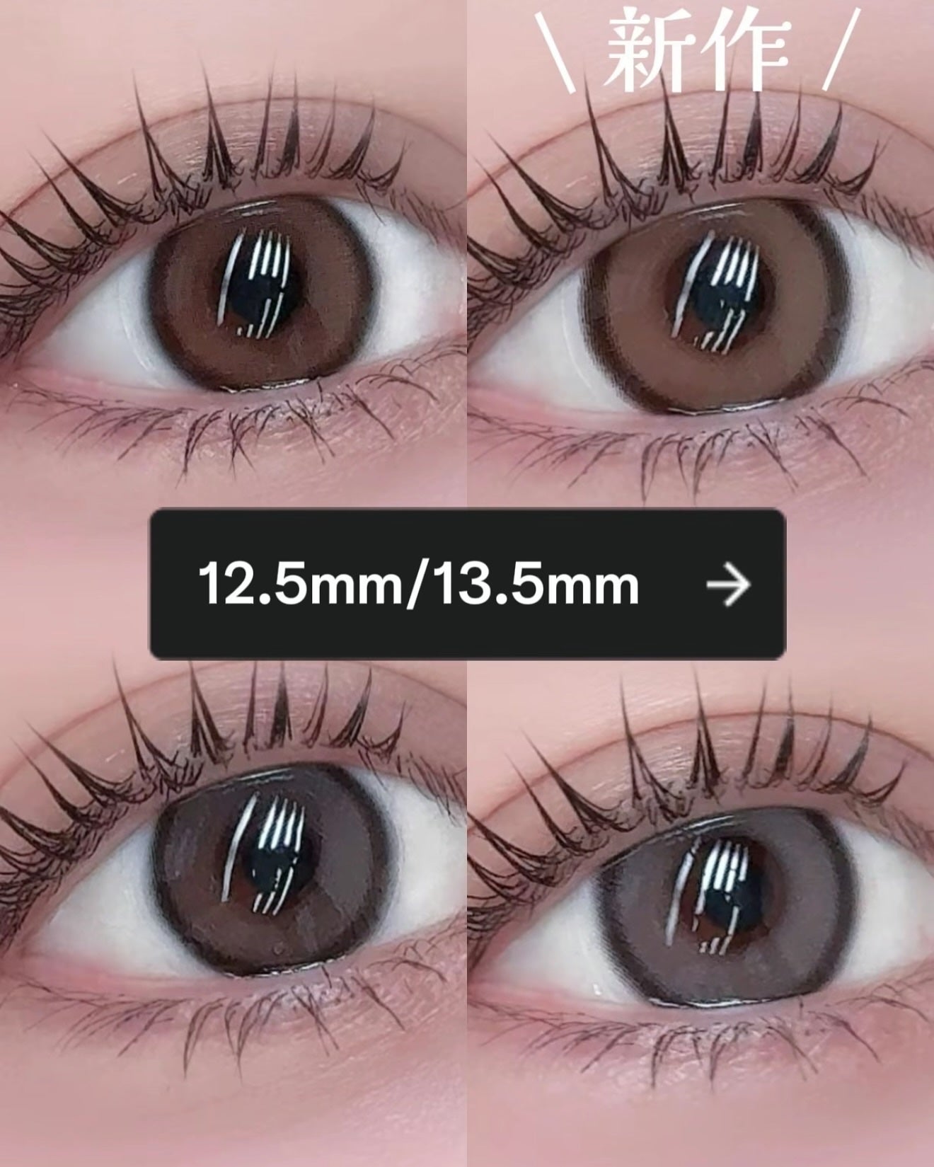 Real Ring 1day/OLENS/ワンデー(1DAY)カラコンを使ったクチコミ(1枚目)