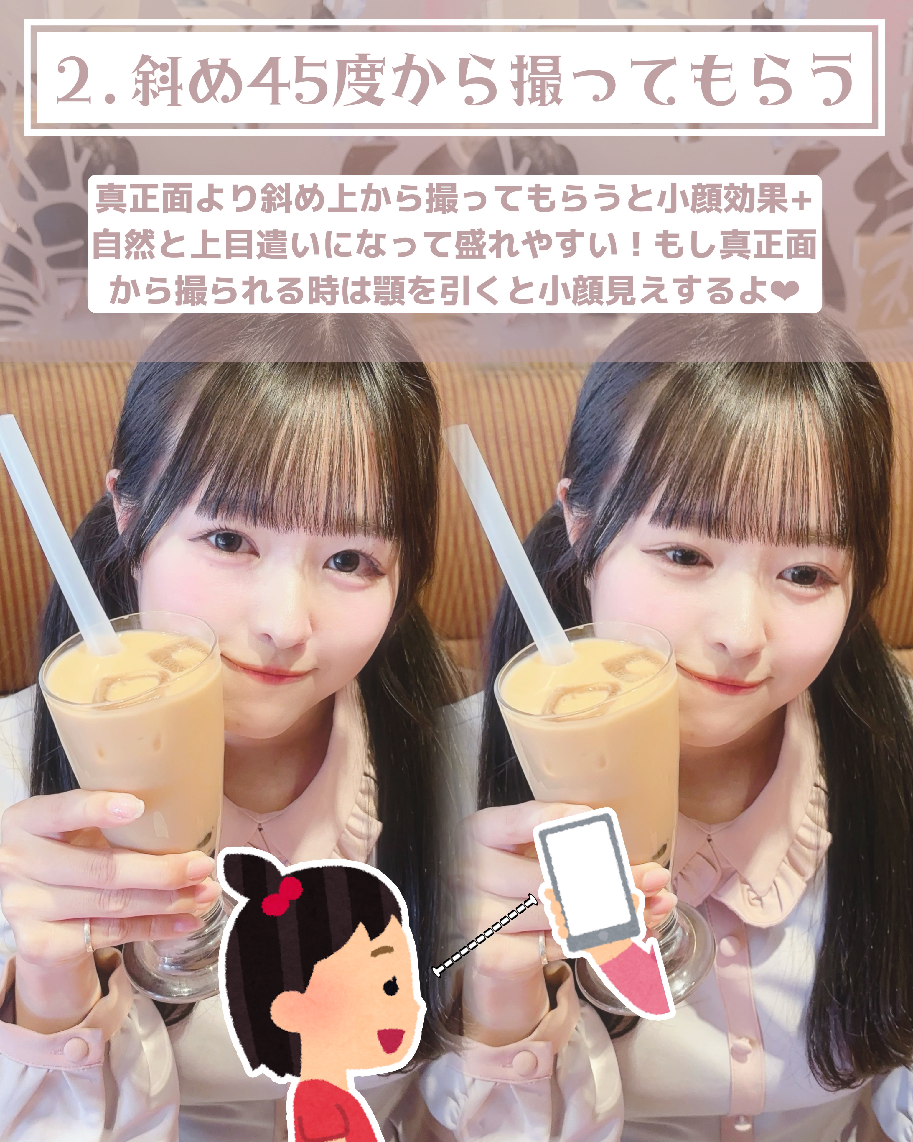 描くふたえアイライナー/CEZANNE/リキッドアイライナーを使ったクチコミ（3枚目）