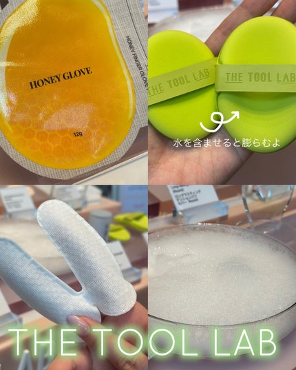 あたりちゃん🤍フォロバ on LIPS 「♥-----------------♥MEKOKOREに招待し..」(9枚目)