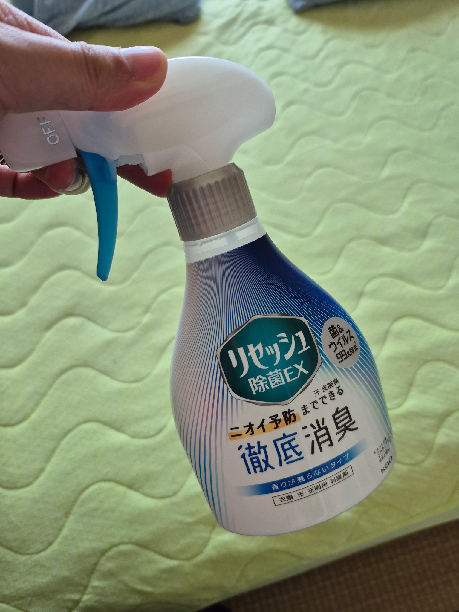 除菌EX  香りが残らないタイプ/リセッシュ/ファブリックミストを使ったクチコミ（1枚目）