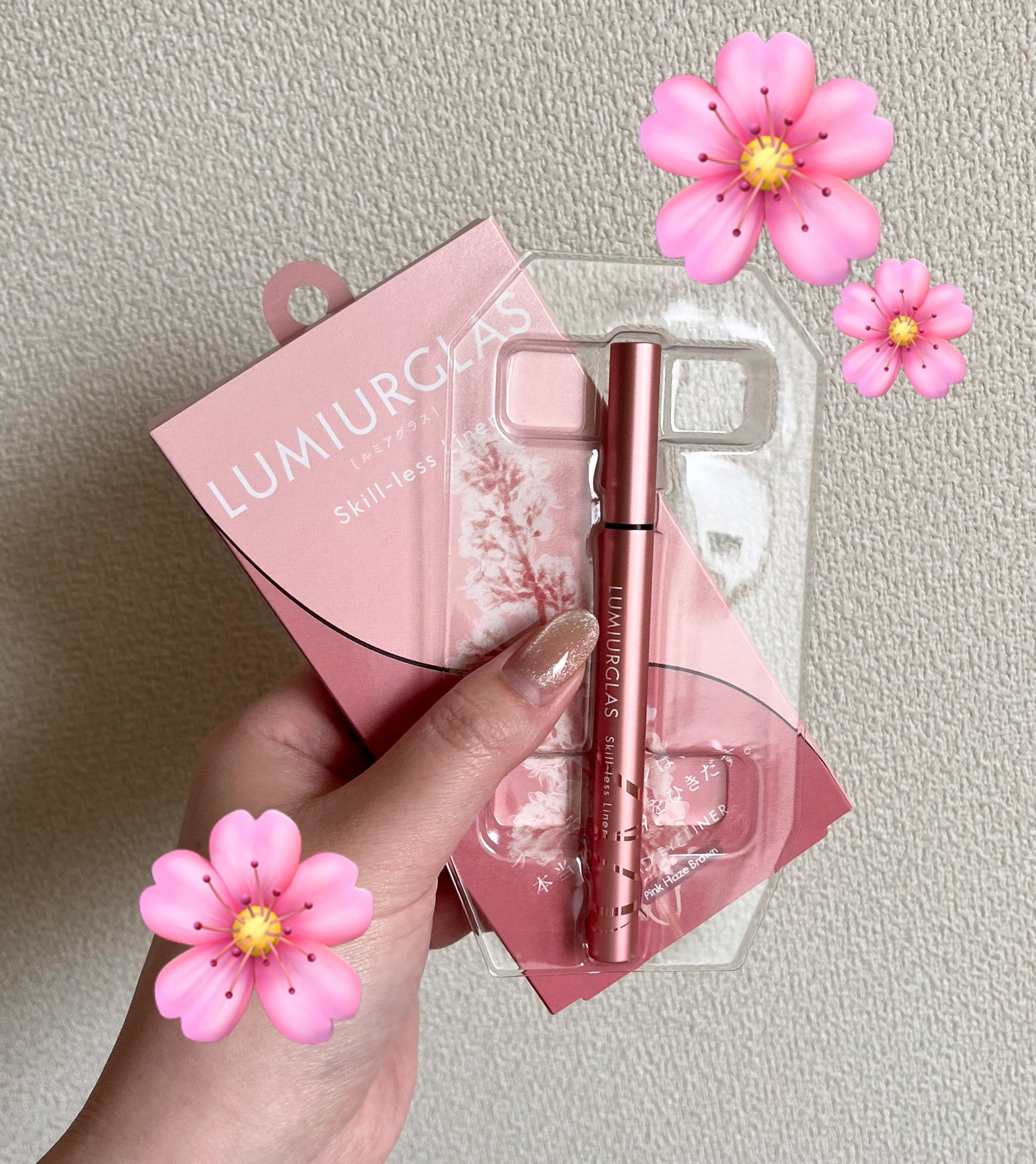 スキルレスライナー/LUMIURGLAS/リキッドアイライナーを使ったクチコミ(1枚目)