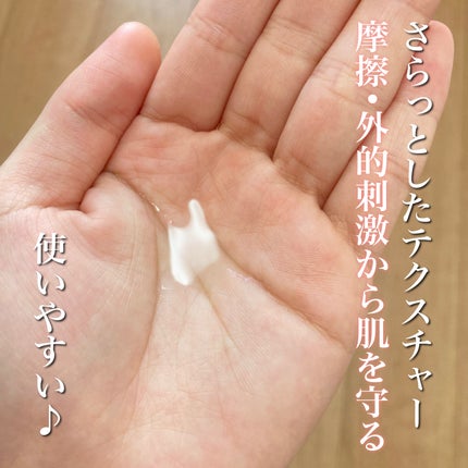 è¬çšããŒã·ã§ã³ ã»ã³ã·ãã£ãEX/ãã¯ã¿ãŒã·ãŒã©ãâ/åç²§æ°Žã䜿ã£ãã¯ãã³ãïŒ3æç®ïŒ