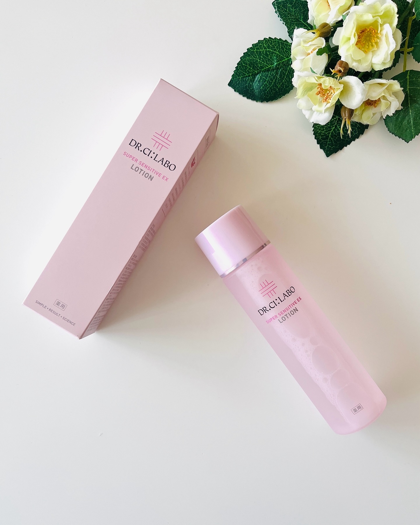 薬用ローション センシティブEX/ドクターシーラボⓇ/化粧水を使ったクチコミ（1枚目）