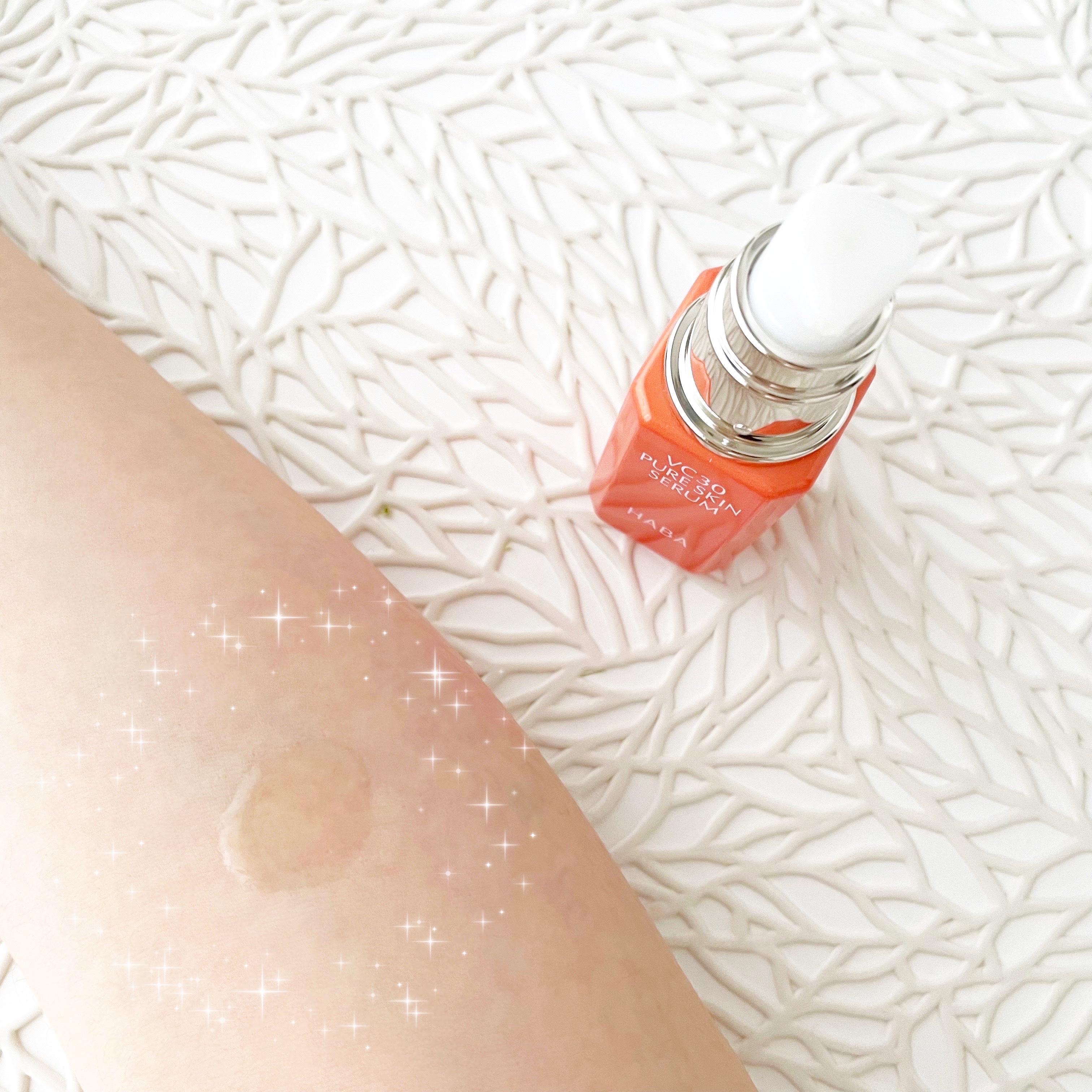 VC30 ピュアスキンセラム/HABA/美容液を使ったクチコミ（3枚目）