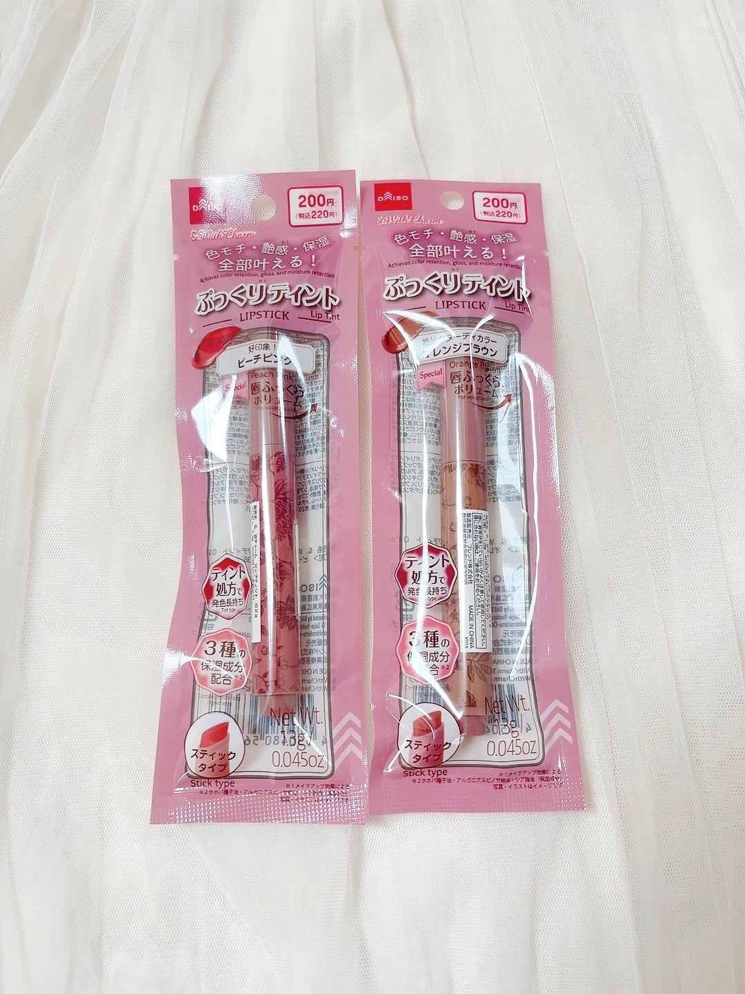 &. Wチャーム ぷっくりティント/DAISO/リップティントを使ったクチコミ(4枚目)