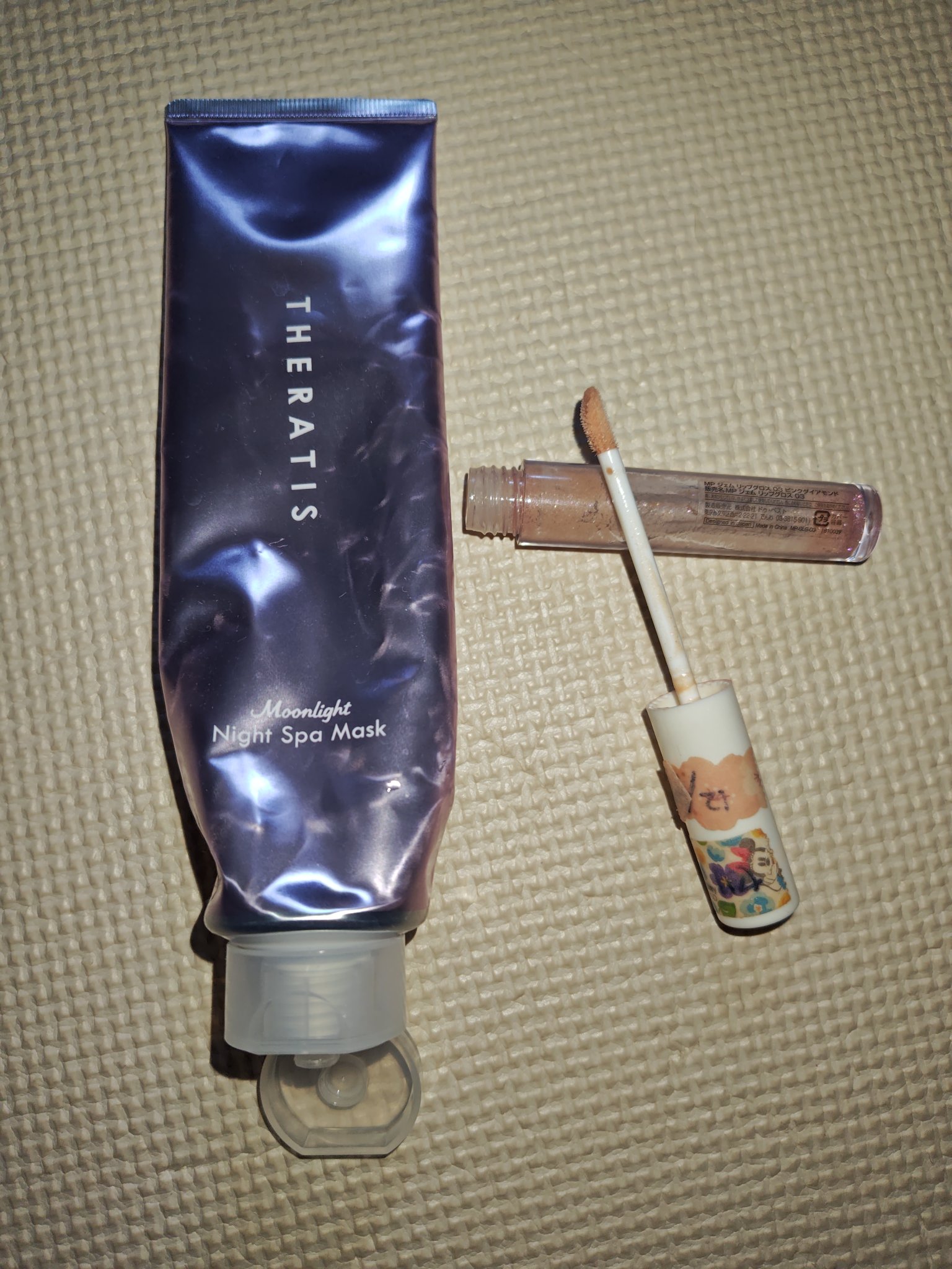 MP ジェム リップグロス/セリア/リップグロスを使ったクチコミ（1枚目）