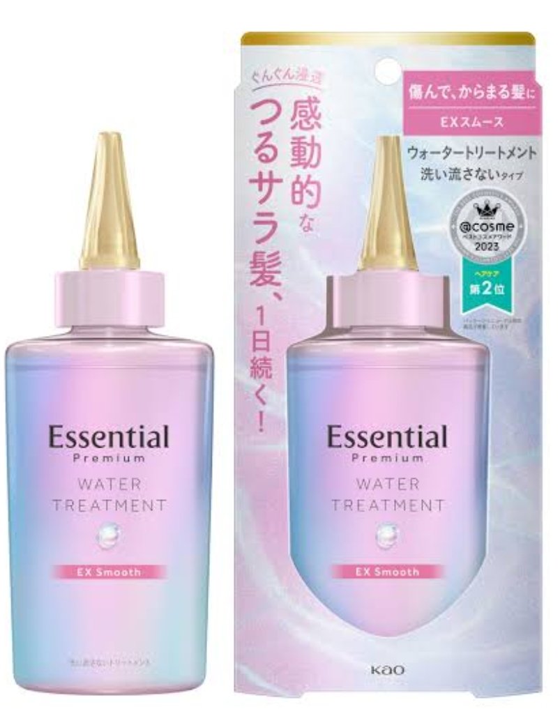 エッセンシャル プレミアム ウォータートリートメント EXスムース/エッセンシャル/アウトバストリートメントを使ったクチコミ（1枚目）