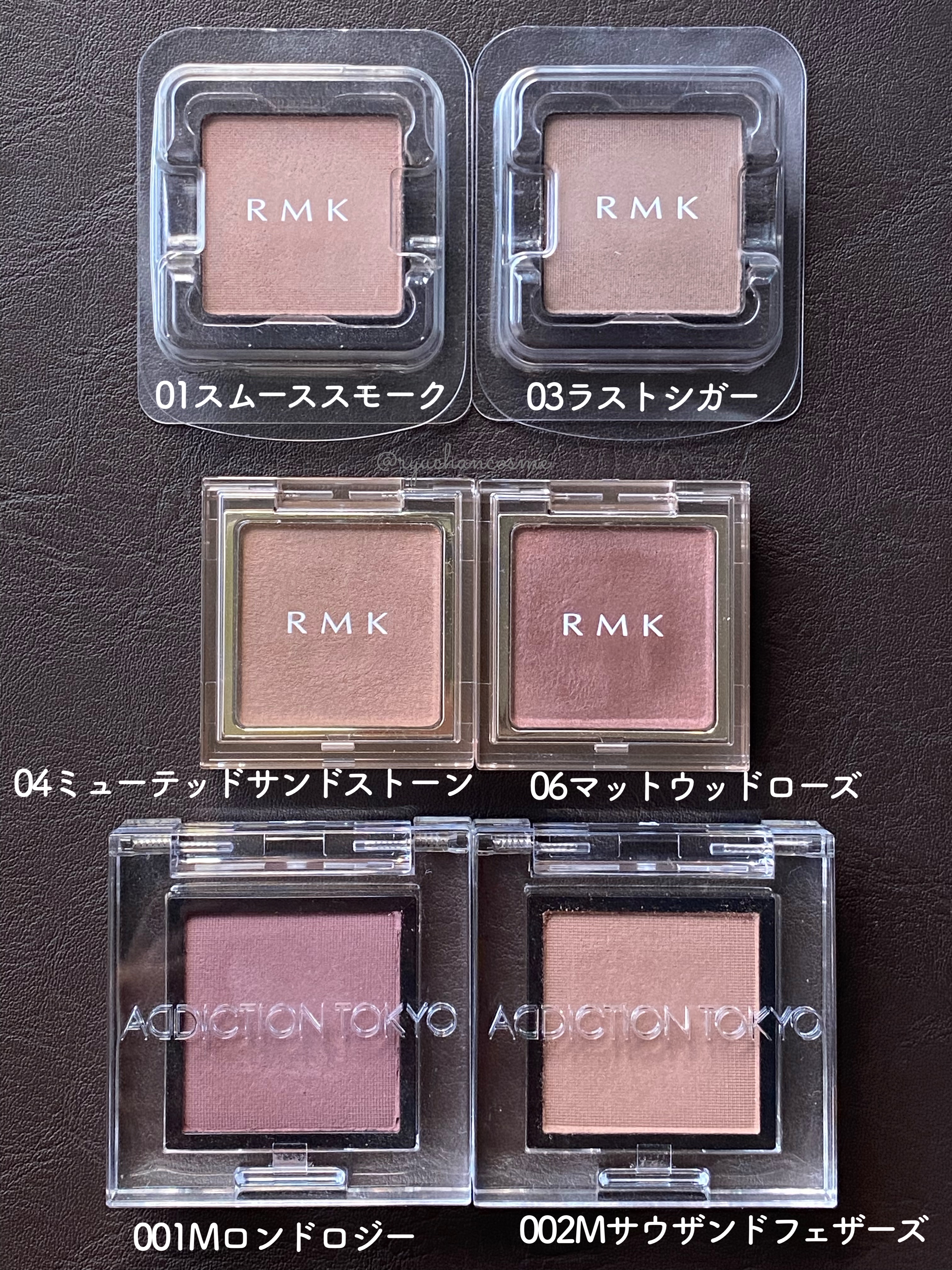 アディクション ザ アイシャドウ マット/ADDICTION/単色アイシャドウを使ったクチコミ（2枚目）