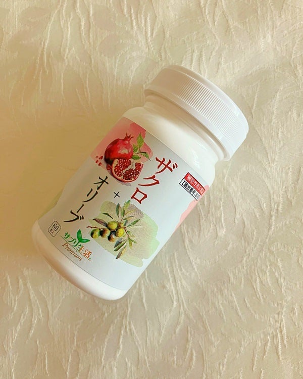 ザクロ+オリーブ/さぽらいふ/健康サプリメントを使ったクチコミ(3枚目)