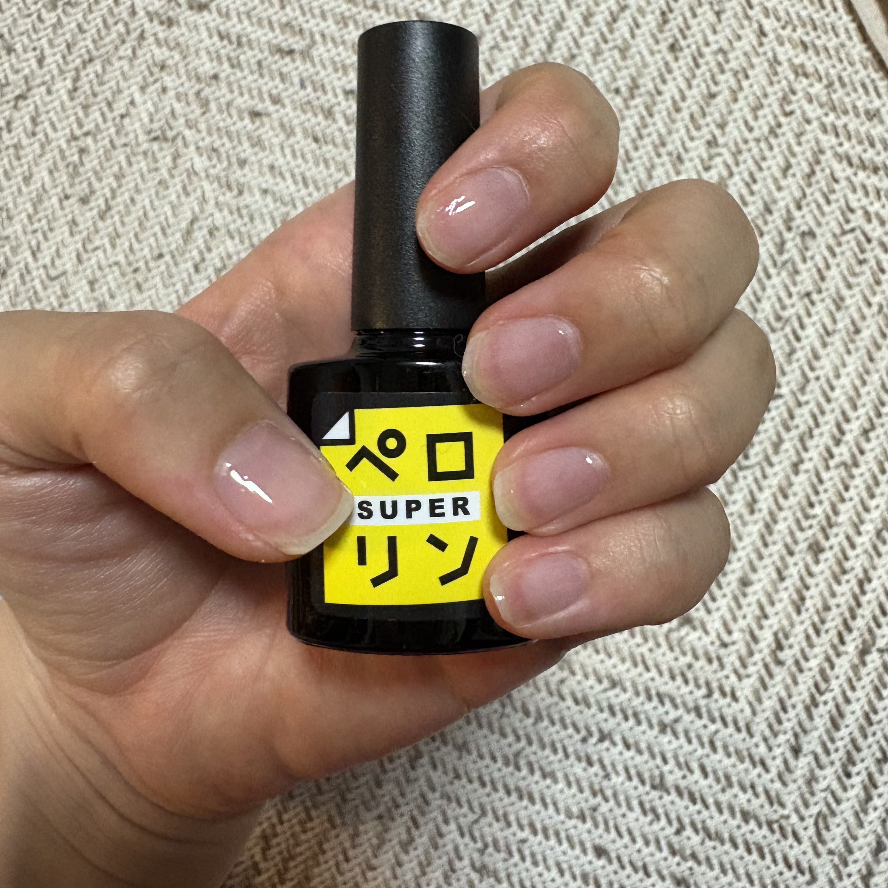 ペロリン/ネイル工房/ジェルネイルを使ったクチコミ（3枚目）