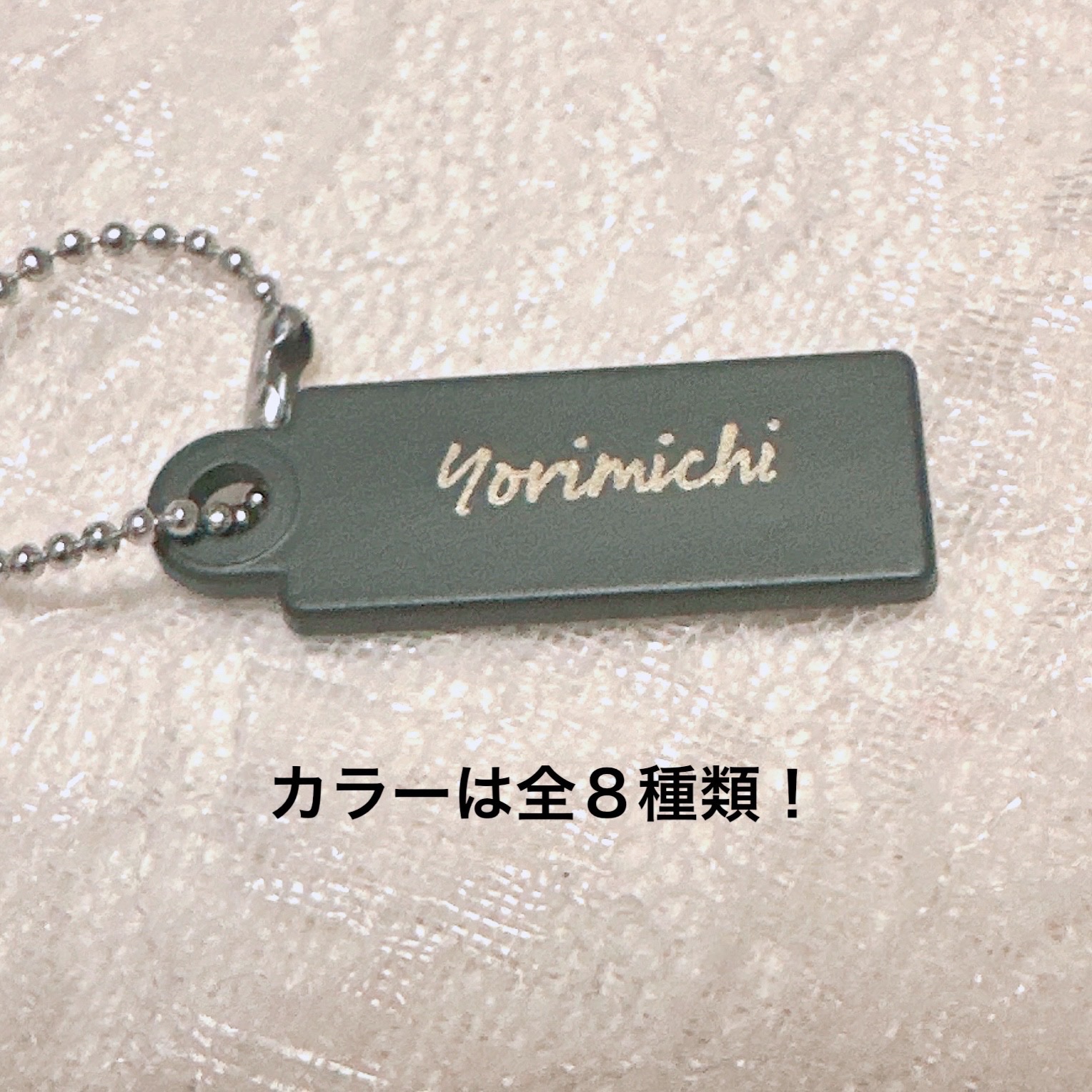 オサジ アップリフト ネイルカラー/OSAJI/マニキュアを使ったクチコミ（2枚目）